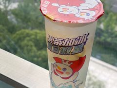 -蜜雪冰城(大润发店)