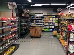 -华润万家便利超市(无锡大箕山店)