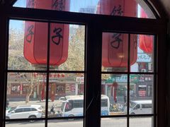 -新兴园饺子馆(北京百子湾店)