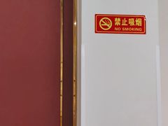 -曾牛肉
