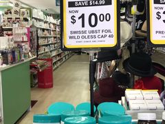 -Chemist Warehouse(Eastwood)