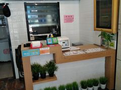 -如意馄饨(潘黄镇中店)