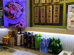 -远洋未来广场(育慧北路店)