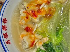 -荔银肠粉·非遗手藝(夫子庙店)