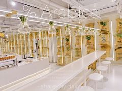 -% Arabica阿拉比卡咖啡(前滩太古里店)