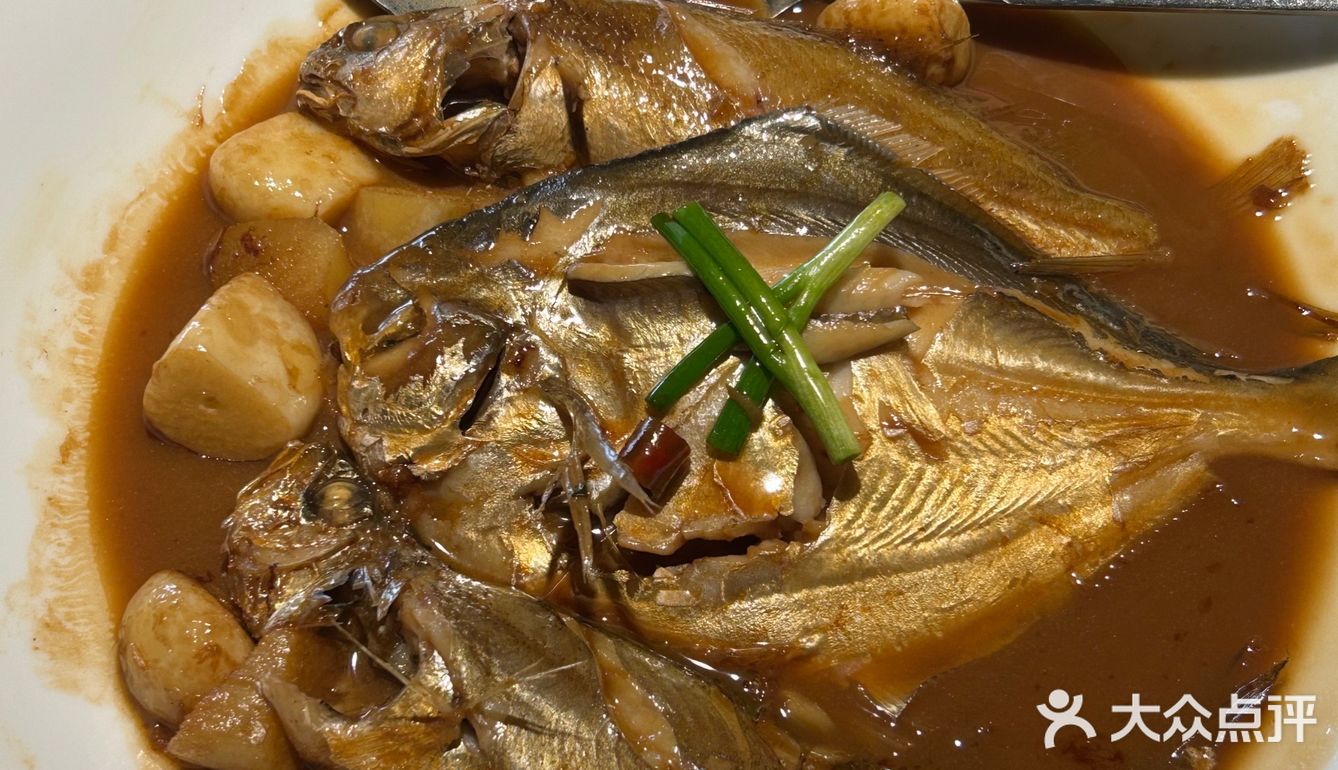 米其林台州菜指南——外滩林家一