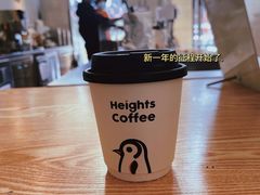 -高嶺咖啡(望京店)