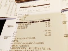 -必胜客(城西银泰店)