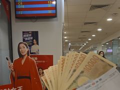 -汇丰银行(沙田分行)