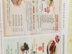 菜单-新世界餐厅(万达店)
