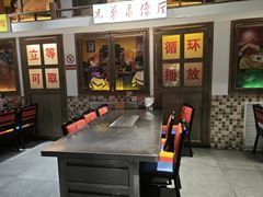 -马路牙子烧烤音乐酒馆(望京店)