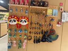-海底捞火锅(顺城购物中心店)