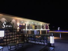 -杜尚rooftop露台酒吧