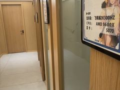 -沐禾网咖(财富店)