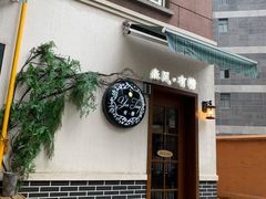 -春风·有糖(崇宁路店)