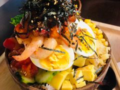 -Poke lemon海鲜波奇饭·柠檬茶(金碧开放小区店)