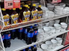 -北京华联合肥长江西路购物中心