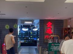 -宏运厨房·海鲜青岛菜·生日宴(城市阳台店)