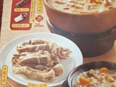 -宏状元现熬粥·京味菜(五棵松店)