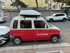 -72 COFFEE(东朝阳路店)