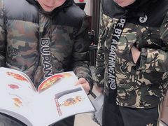 -马凯餐厅(地安门店)