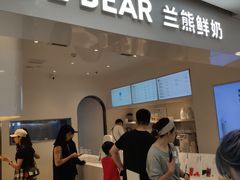 门面-兰熊鲜奶(西直门凯德mall店)