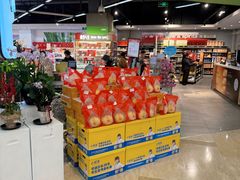 -blt精品超市(南京环宇城店)