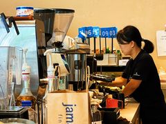 -Jamaicablue Coffeeshop(中央广场店)