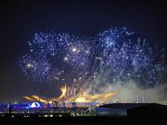 -泰达航母主题公园