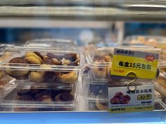 -鲍师傅糕点(江苏路店)