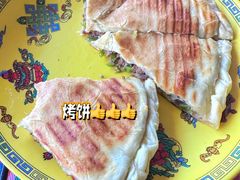 -卡万金特色藏餐