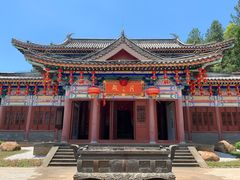 -海南文笔峰盘古文化旅游区