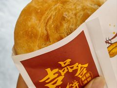 -吉品合酥脆烤饼(太平洋森活天地店)