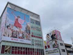 -心斋桥