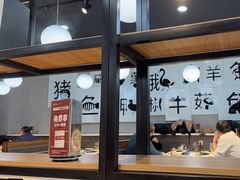 -二十一分小锅炖(中心店)