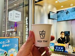 -KOI Thé(虹桥国际机场店)