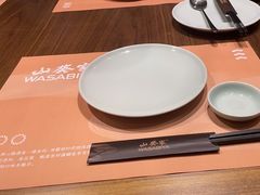 -山葵家·创意料理(宁波来福士店)