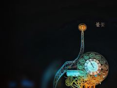 -世纪钟