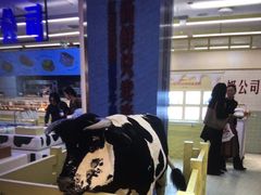 -红星前进面包牛奶公司(君太店)