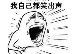-幸福蓝海国际影城(烟台大悦城IMAX店)