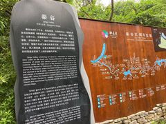 -常德桃花源景区