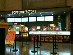 -CGV影城(蓬江IMAX店)