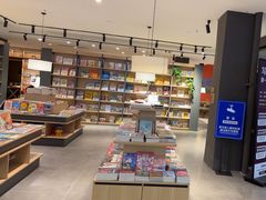 -魔方城市书房(中街益田店)