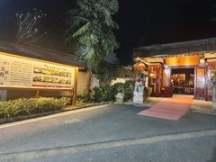 -木子山庄·安徽省老字号·中国炖锅宴