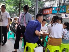 -黑竹香鸡(营和巷店)