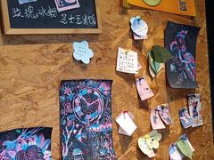 -芝芝Z-cheese芝士年糕专门店