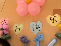 -海底捞火锅(正大乐城店)