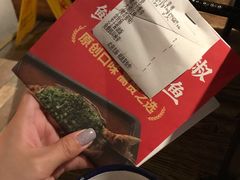 -探鱼·鲜青椒爽麻烤鱼(领展购物广场店)