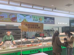 -泸溪河桃酥(西直门凯德店)