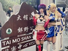 -香港会议展览中心演讲厅